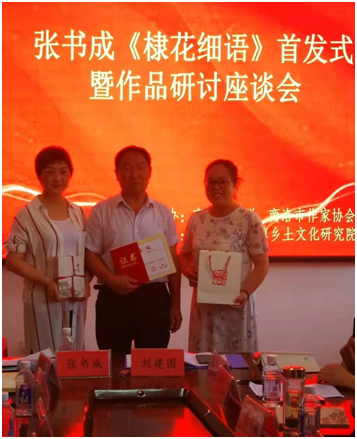 QQ图片20190730100015 QQ图片20190730100015.png?v=1763150325566