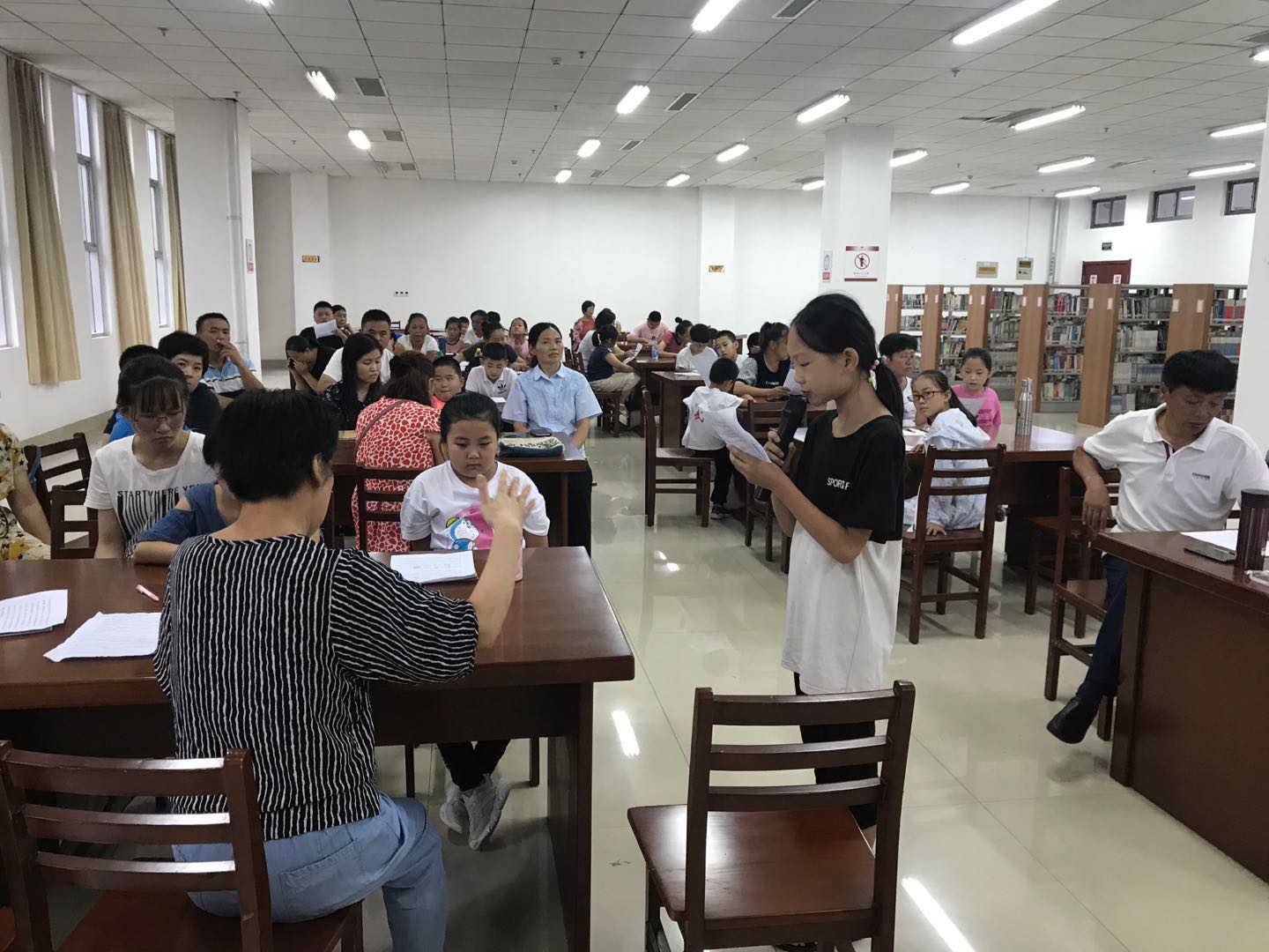 微信图片_20200815144707