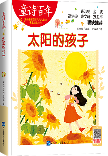 微信图片_2025-10-23_095932_685 微信图片_2025-10-23_095932_685.png?v=1764468714756