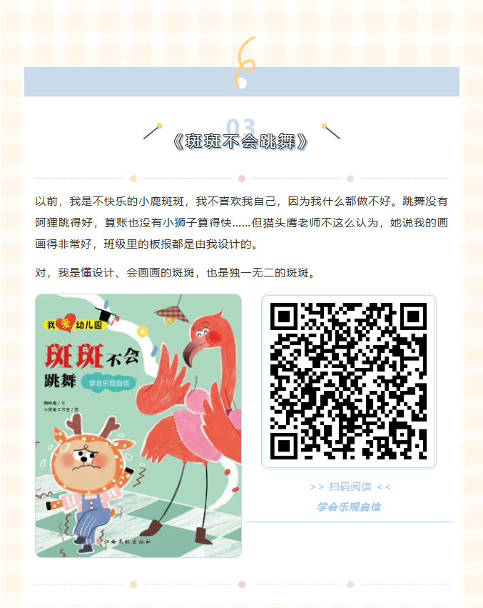 image.png?v=1762124920389