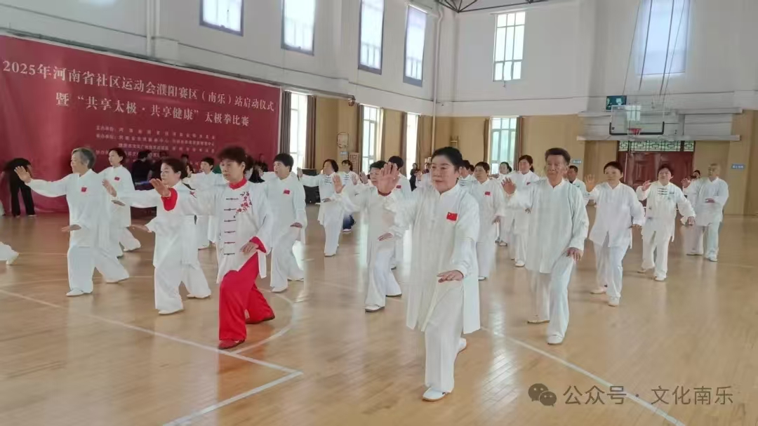 微信图片_20250605153452.jpg