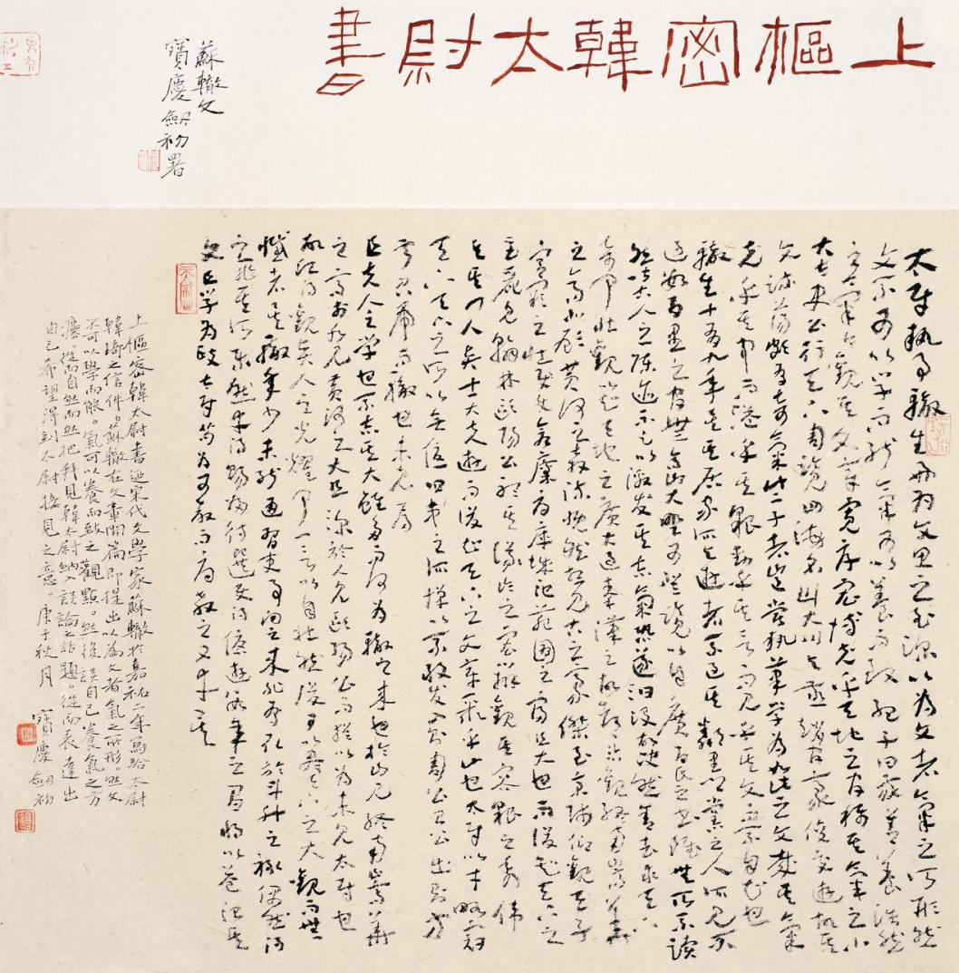 图片12 图片12.png