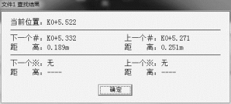 pagenumber_ebook=70,pagenumber_book=63