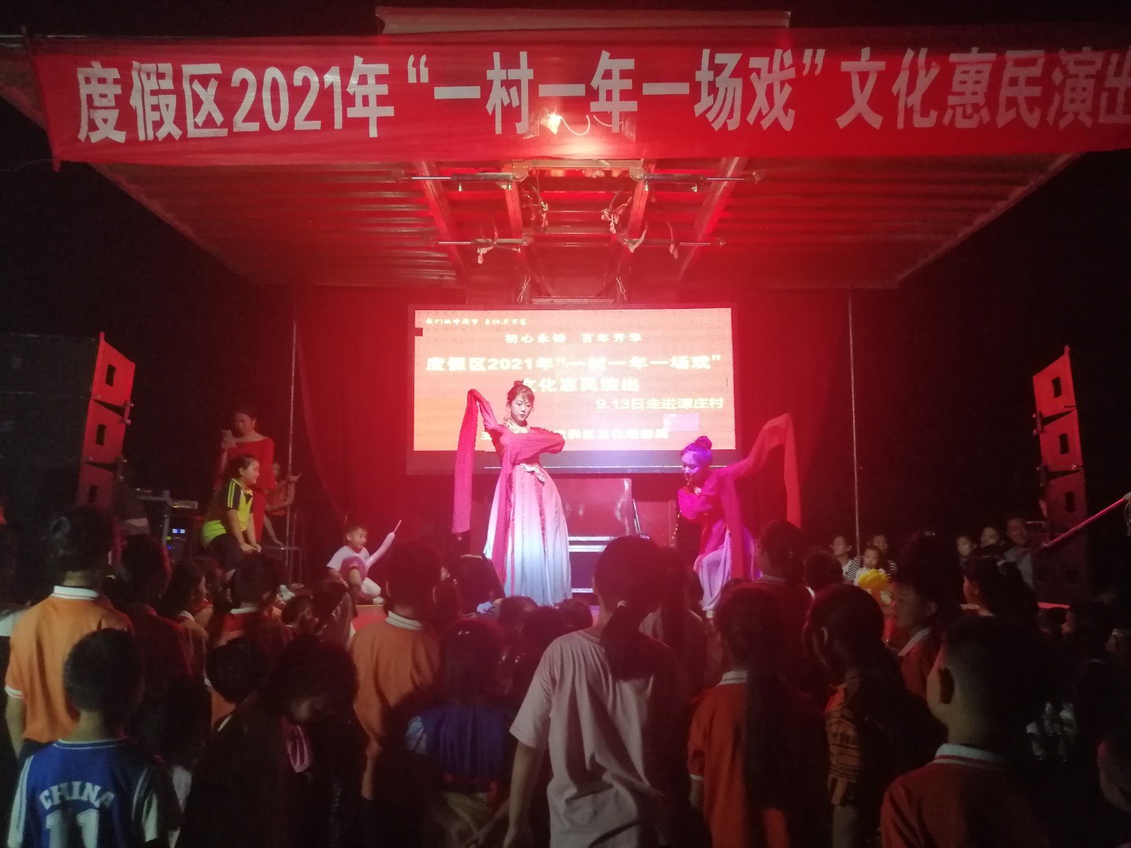 微信图片_20210914155824.jpg