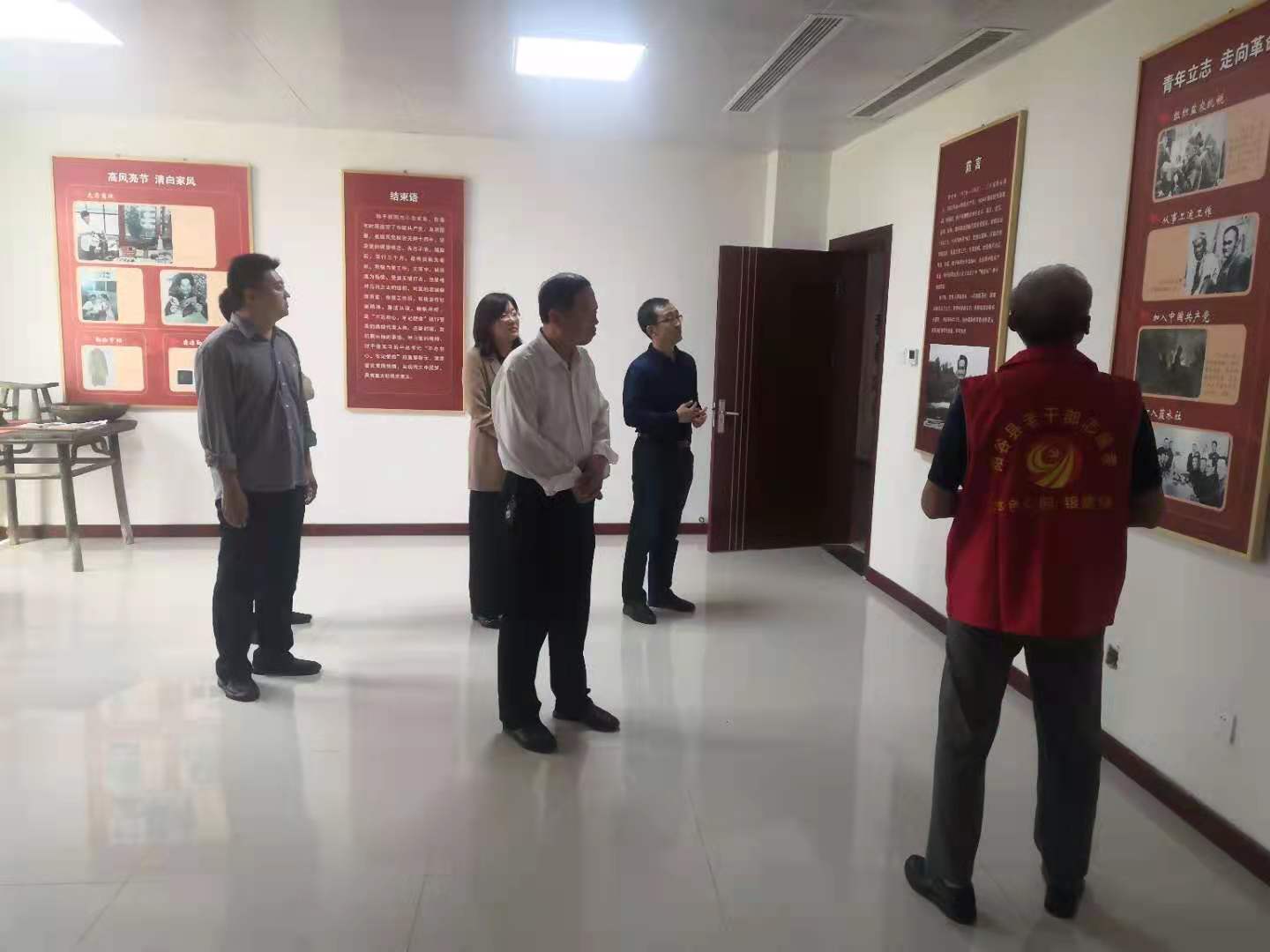 微信图片_20210527100312