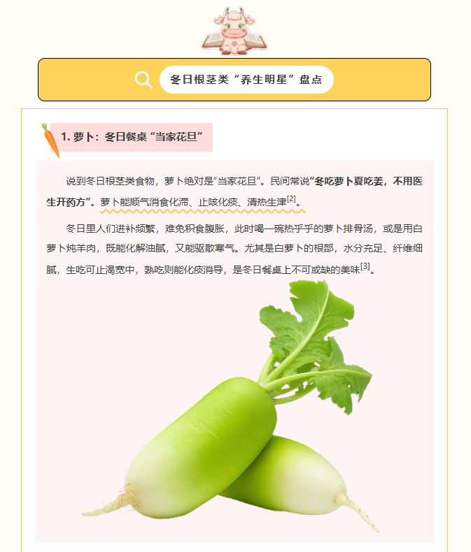 image.png?v=1770178027392