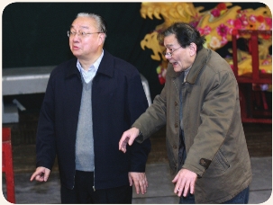 pagenumber_ebook=64,pagenumber_book=61