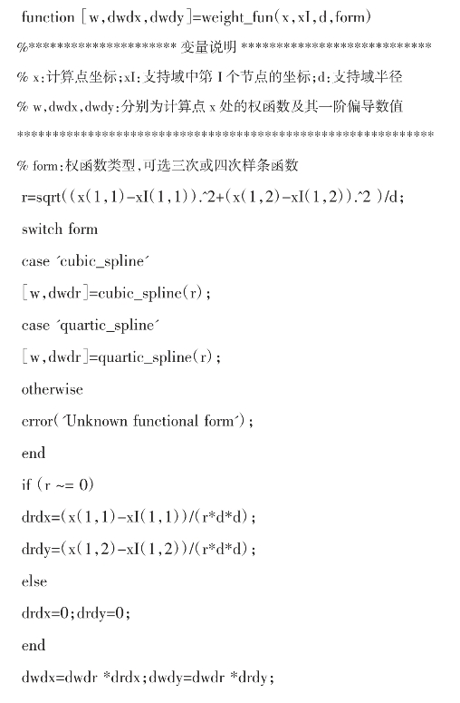 pagenumber_ebook=37,pagenumber_book=25