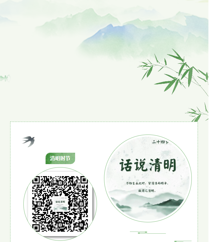 image.png?v=1775247273175