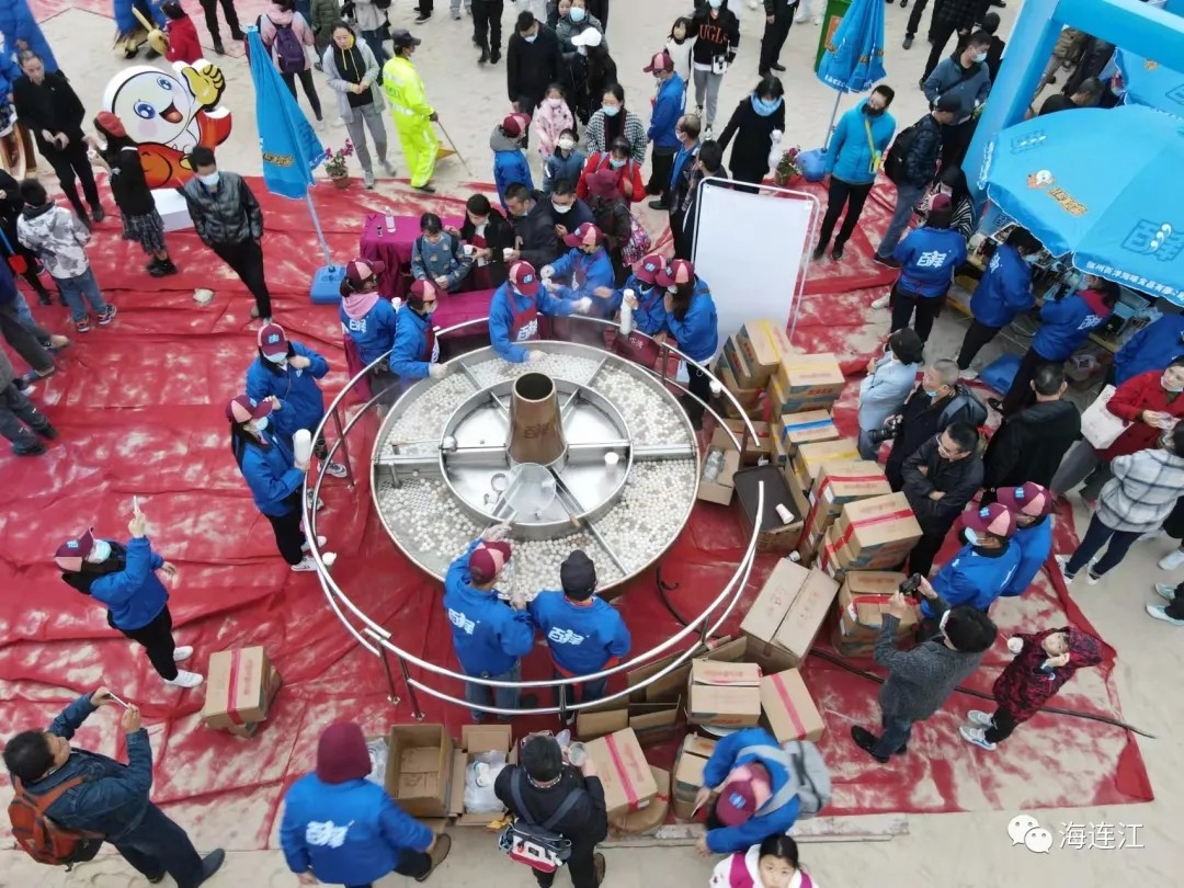 20211115_222359_000 20211115_222359_000.jpg