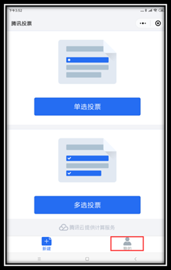 说明: C:\Users\WeiYao\AppData\Roaming\Tencent\Users\24966007\QQ\WinTemp\RichOle\GODZI$2O94JI1}LD[D1Y)]S.png
