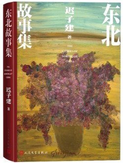 ScreenShot_2025-12-11_110859_211.jpg?v=1767351351151