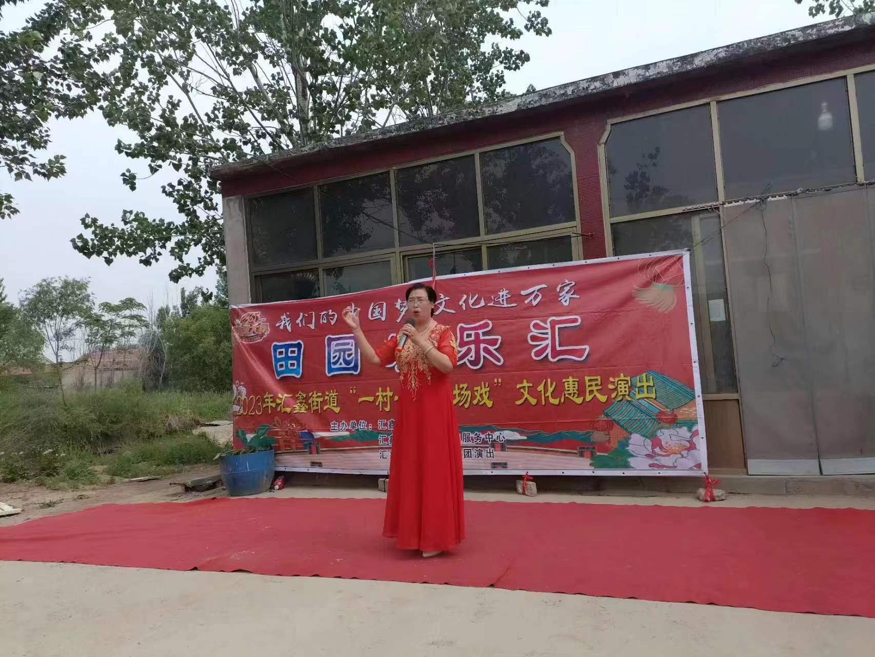 微信图片_20230529090551.jpg