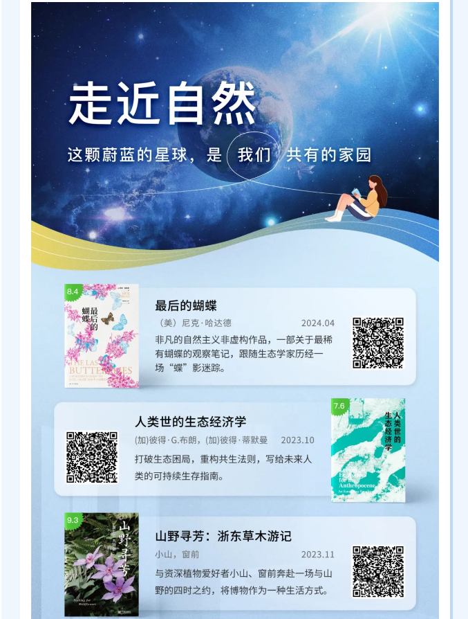 image.png?v=1751558325205