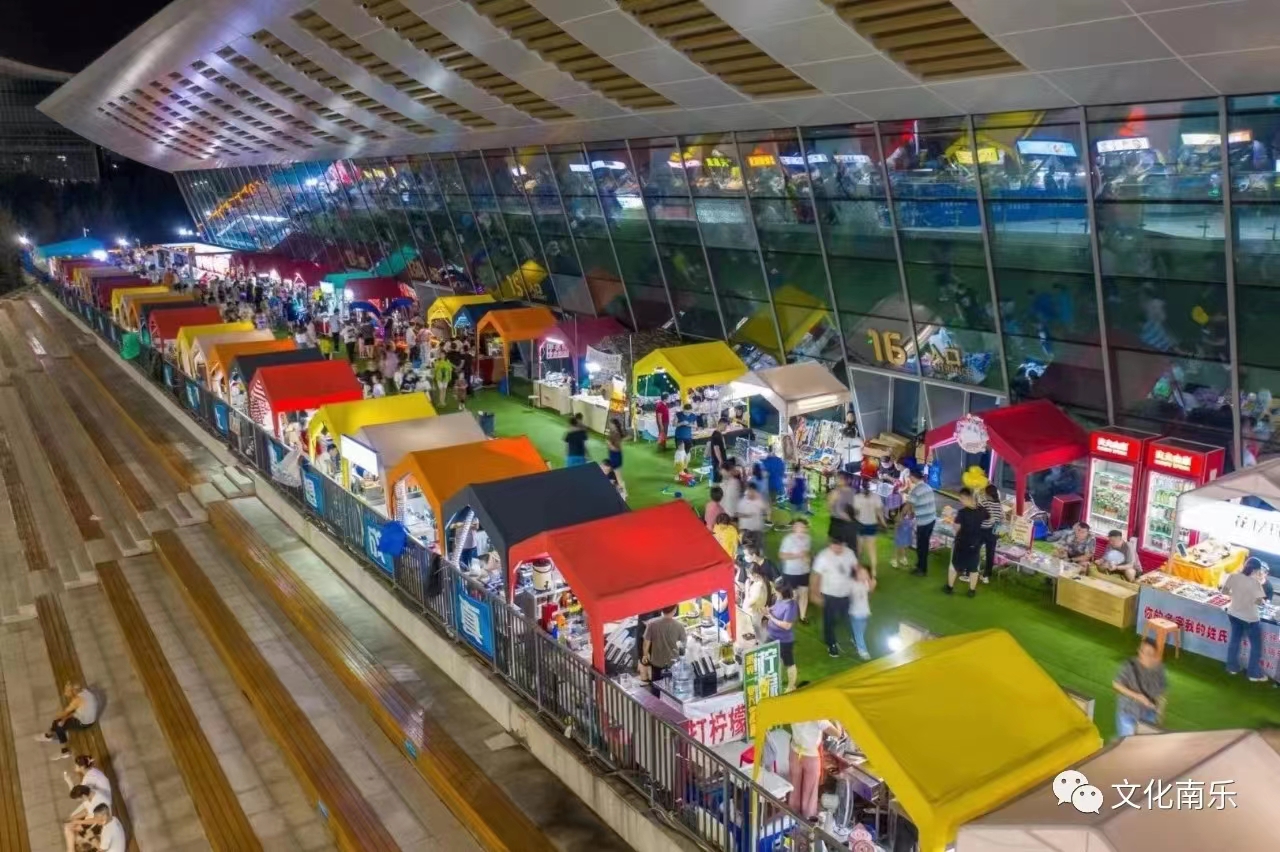 微信图片_20230712101959 微信图片_20230712101959.jpg