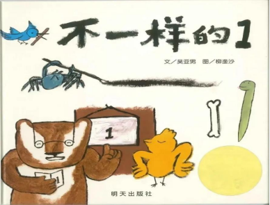 image image.png?v=1772874308756