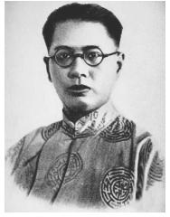 pagenumber_ebook=164,pagenumber_book=158