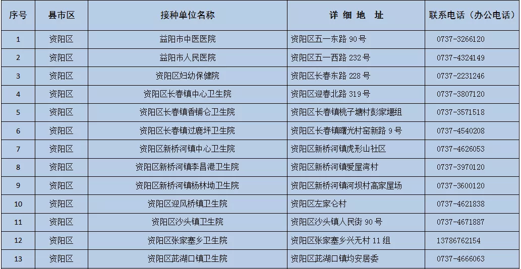 2 2.png?v=1765960337006