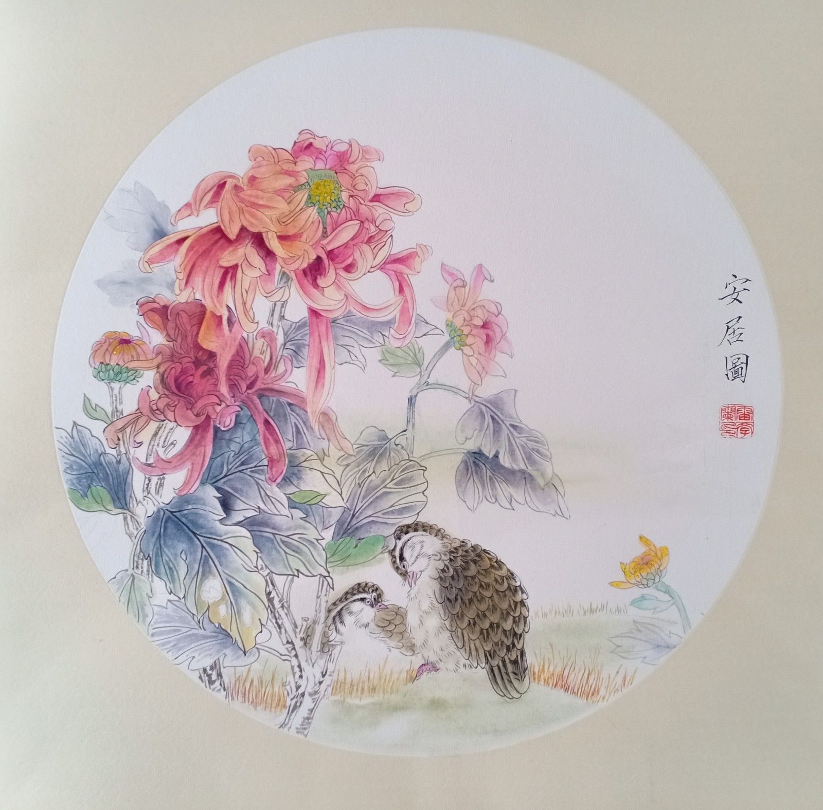 微信图片_20210105110558