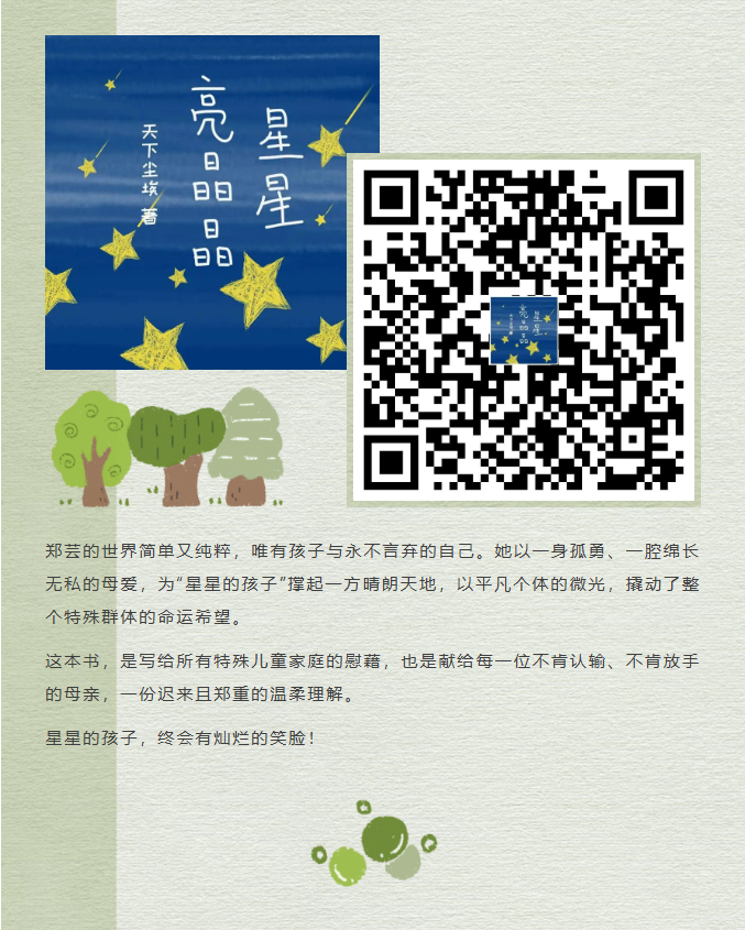 image.png?v=1785081042904