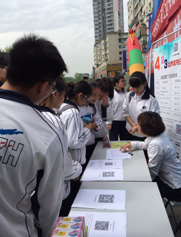 0HKG[{(XZD)CC{ARK$2D{R1.png?v=1762773066730