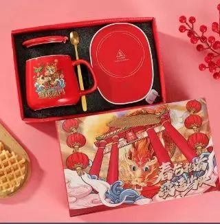 微信图片_20240929121110 微信图片_20240929121110.jpg?v=1762941291551