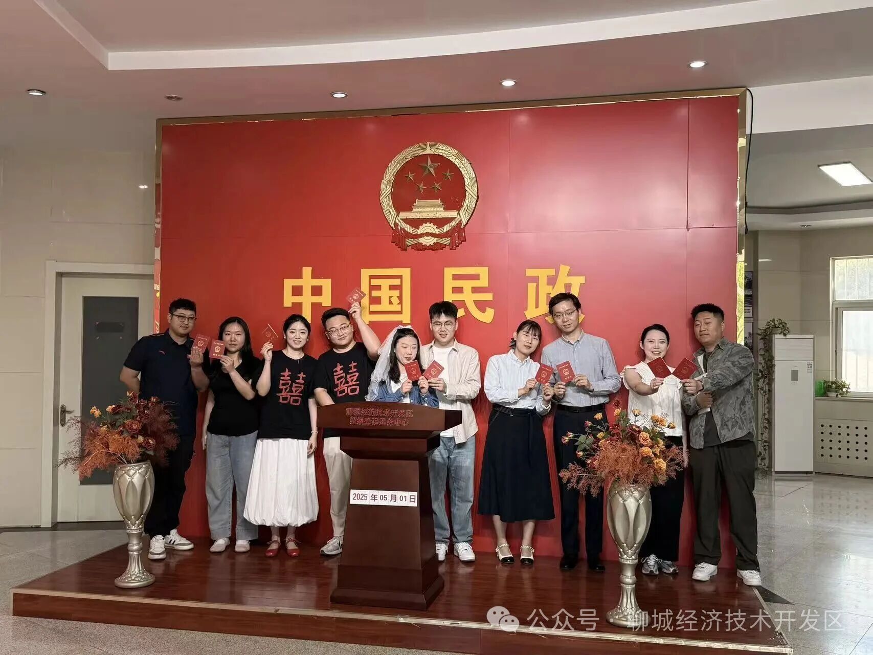 微信图片_2026-08-29_184248_943 微信图片_2026-08-29_184248_943jpg