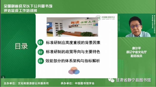 微信图片_20220810190339 微信图片_20220810190339.png?v=1764858532324