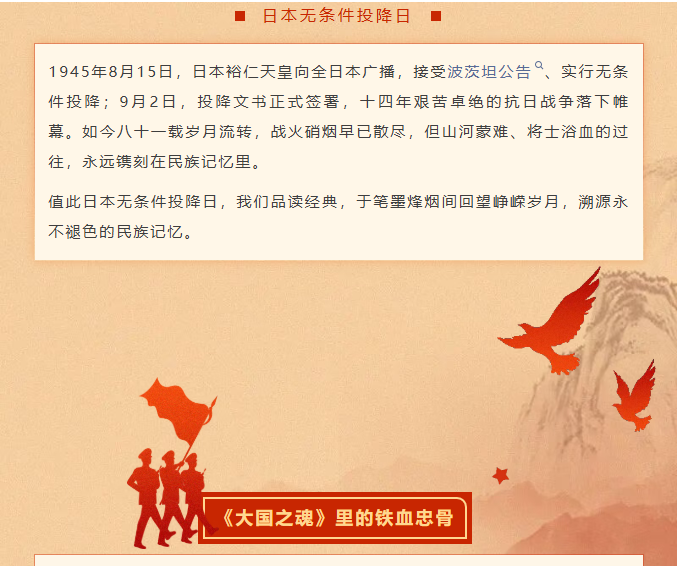 image.png?v=1787522564832