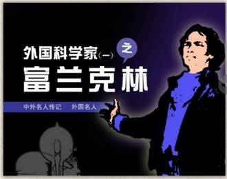 image020 image020.jpg?v=1765774188684