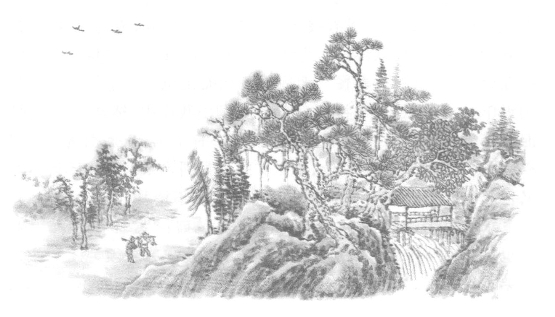 pagenumber_ebook=76,pagenumber_book=54