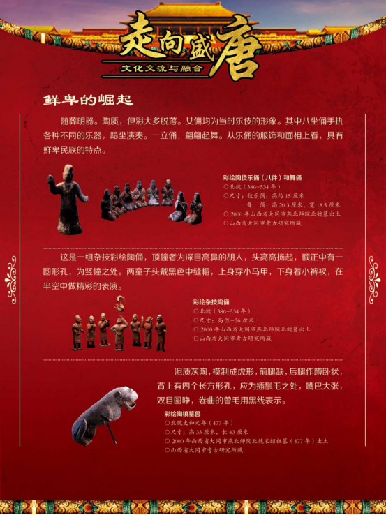 image image.png?v=1773490726758