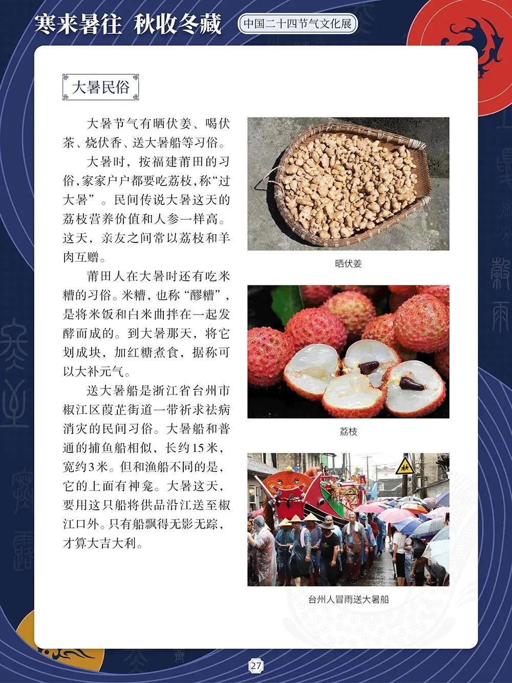 83c9a93d6cce6160df76775f587efa21 83c9a93d6cce6160df76775f587efa21.jpg