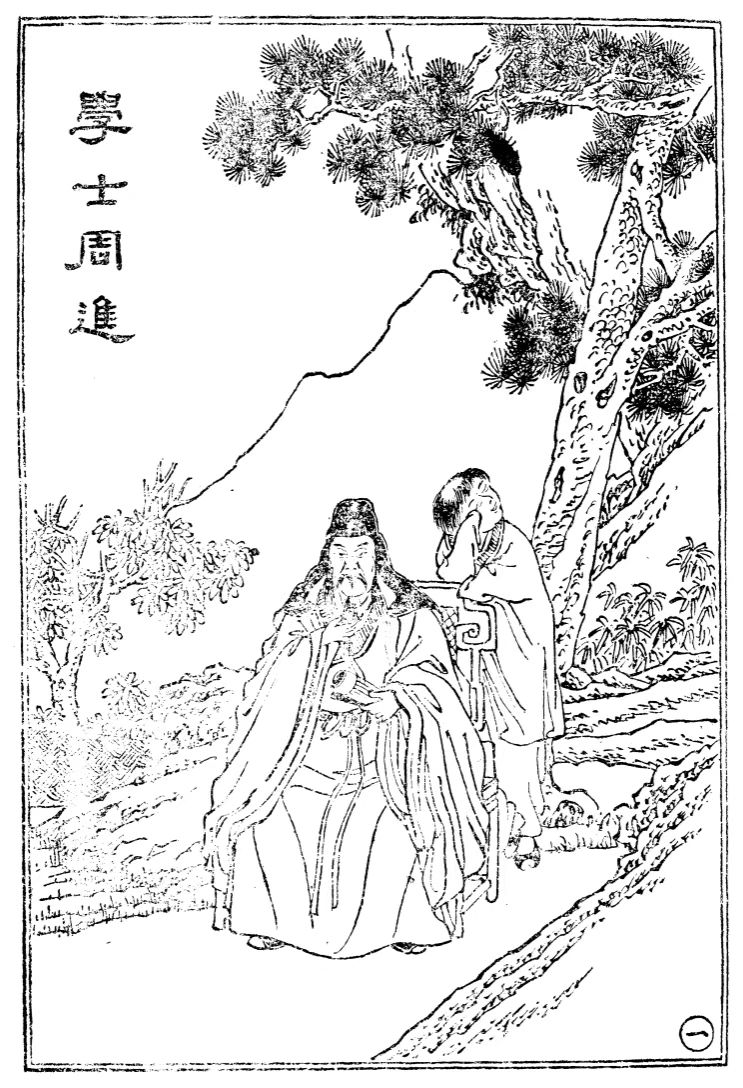 1317132170 1317132170.jpg