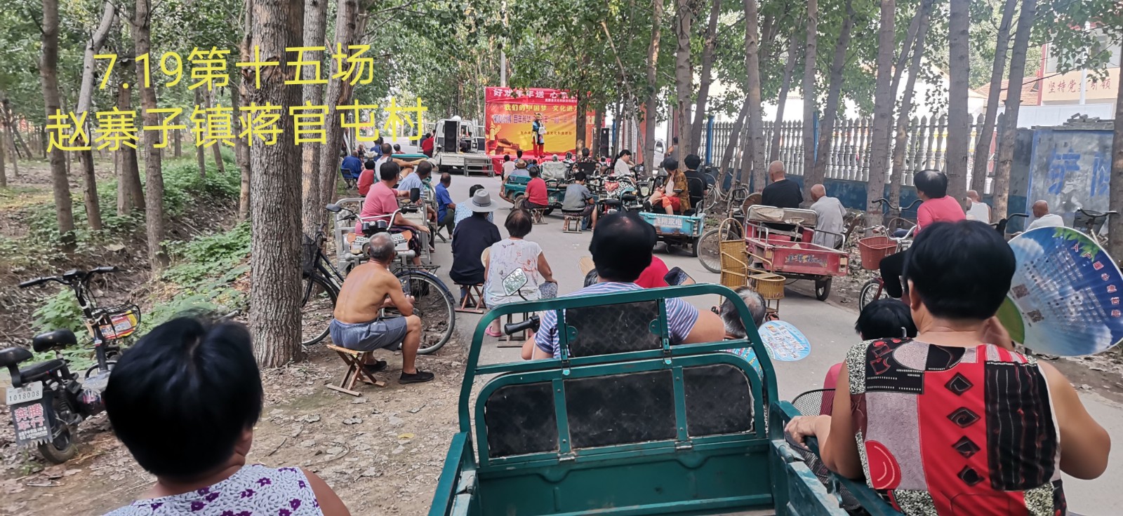 微信图片_202107201146231