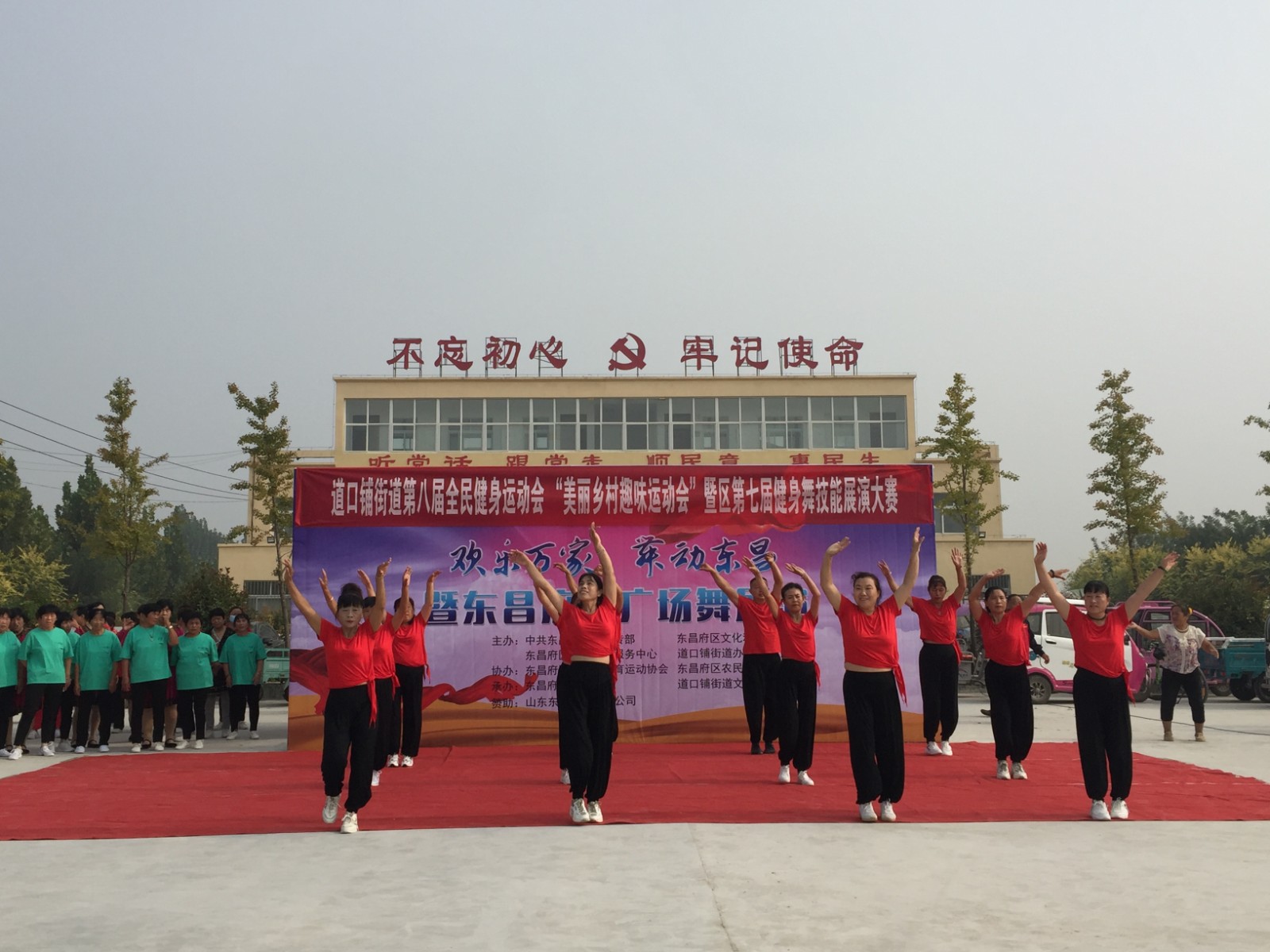 b401fc332897c4b923a264fe3e9055d