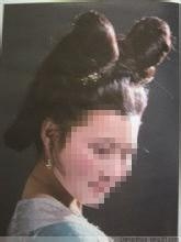 pagenumber_ebook=90,pagenumber_book=90