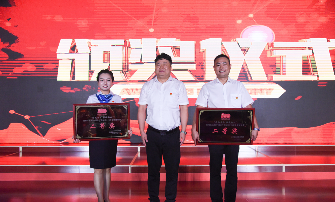 微信图片_20210701142609 微信图片_20210701142609.png