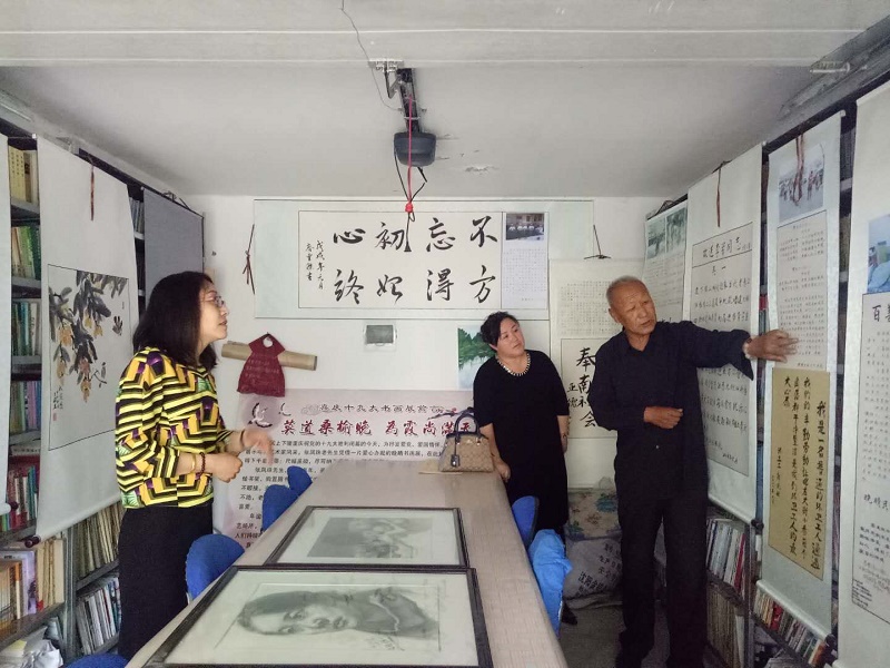 微信图片_20180602191520 微信图片_20180602191520.jpg?v=1766031355473