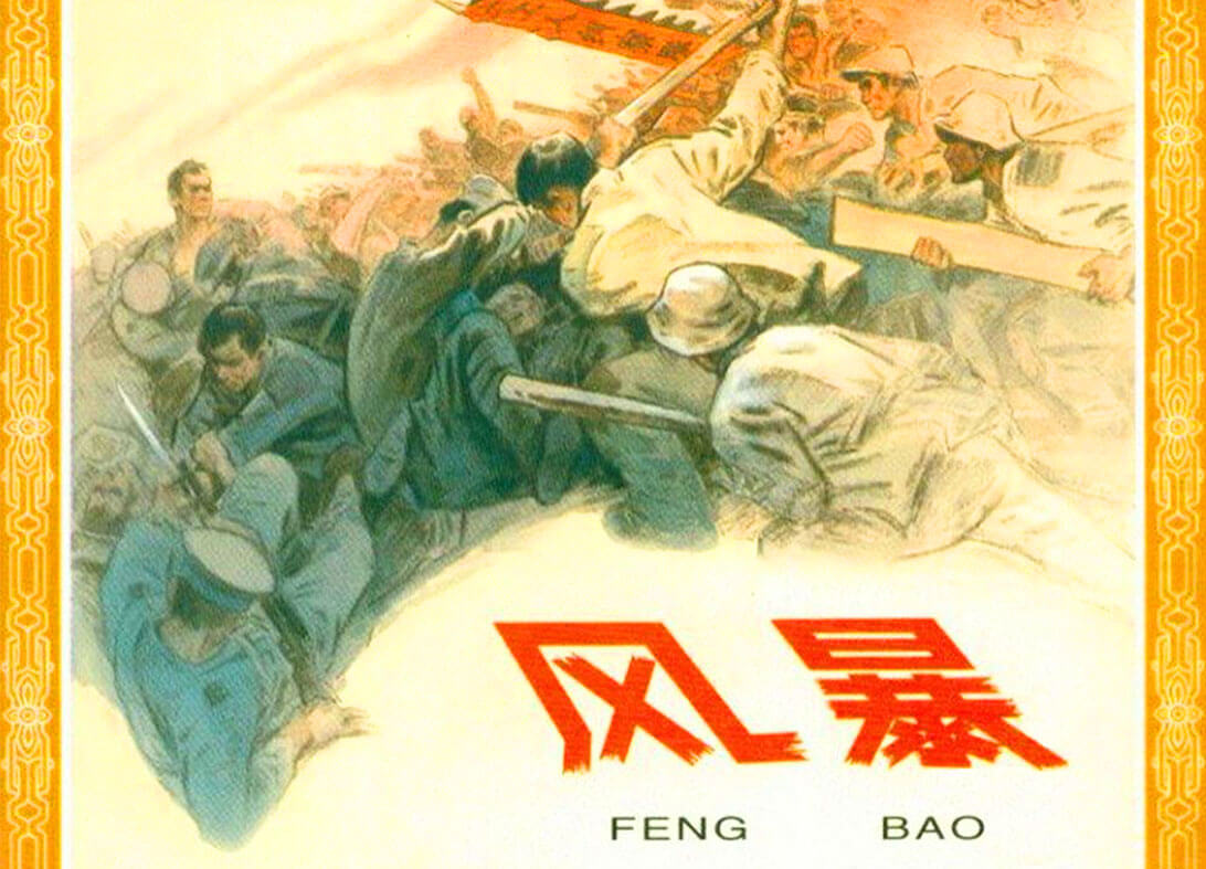 1 1.png?v=1763143297804