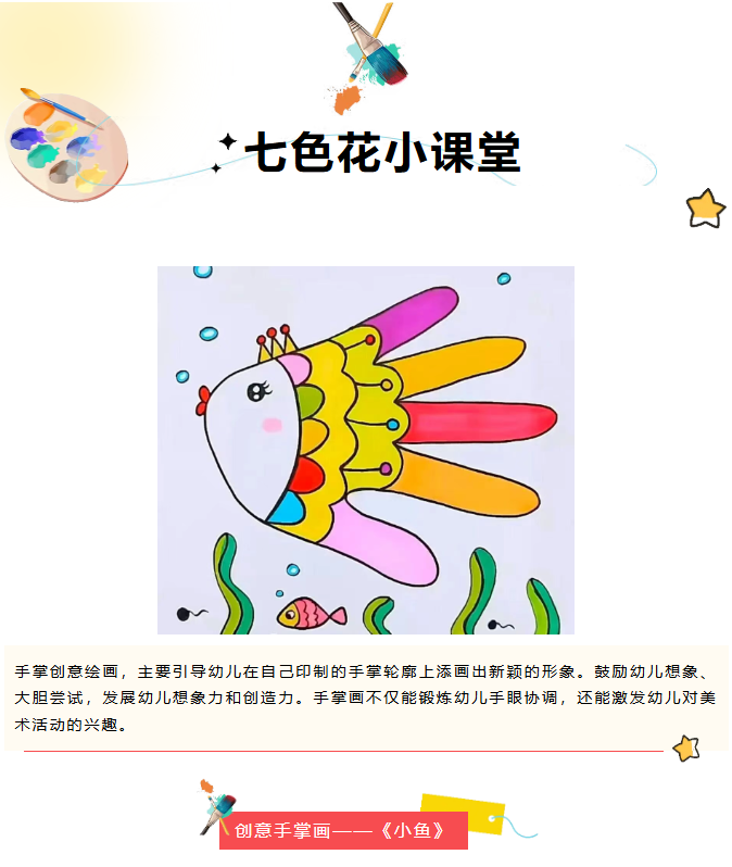 image.png?v=1766280780836