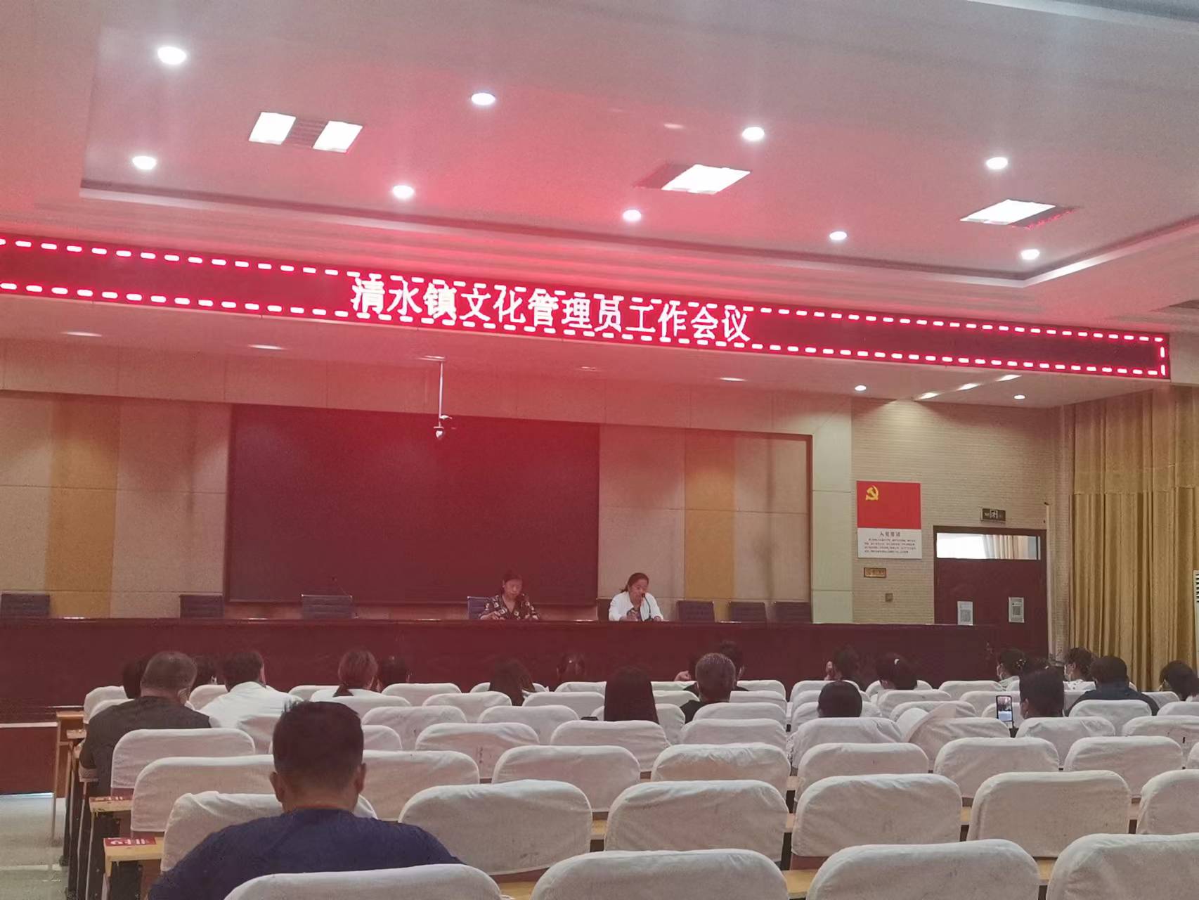 微信图片_202206281036272.jpg