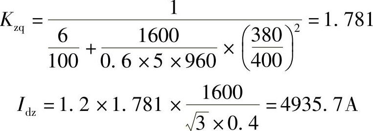 978-7-111-46217-0-Chapter20-60.jpg