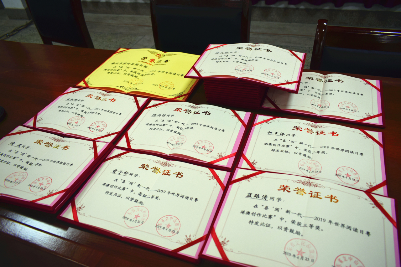 DSC_4674_副本 DSC_4674_副本.jpg?v=1766050408896