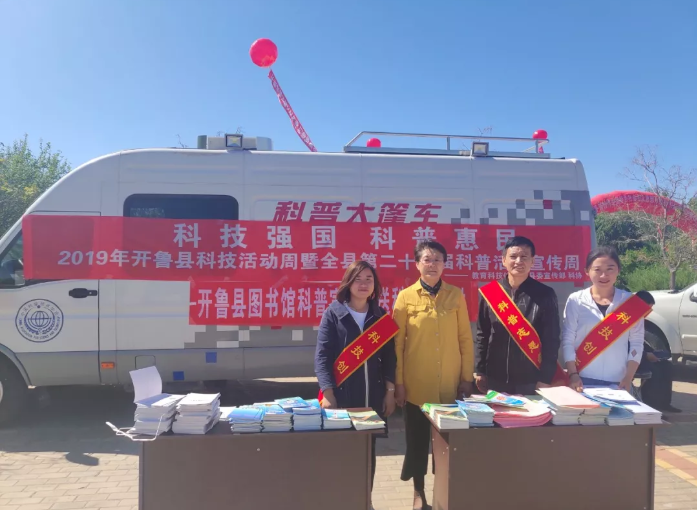 image image.png?v=1770126990252