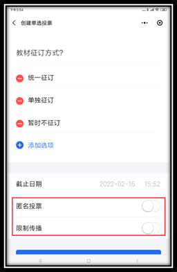 说明: C:\Users\WeiYao\AppData\Roaming\Tencent\Users\24966007\QQ\WinTemp\RichOle\O(4QXM$7Y[EIXM%EQE6$2$X.png