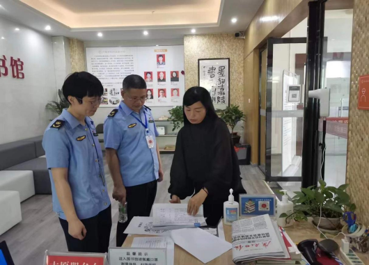 image image.png?v=1762380867930