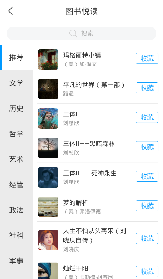 图片39.png?v=1746242013079