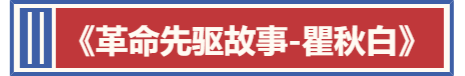 微信图片_20210819155914 微信图片_20210819155914.png?v=1760885226053