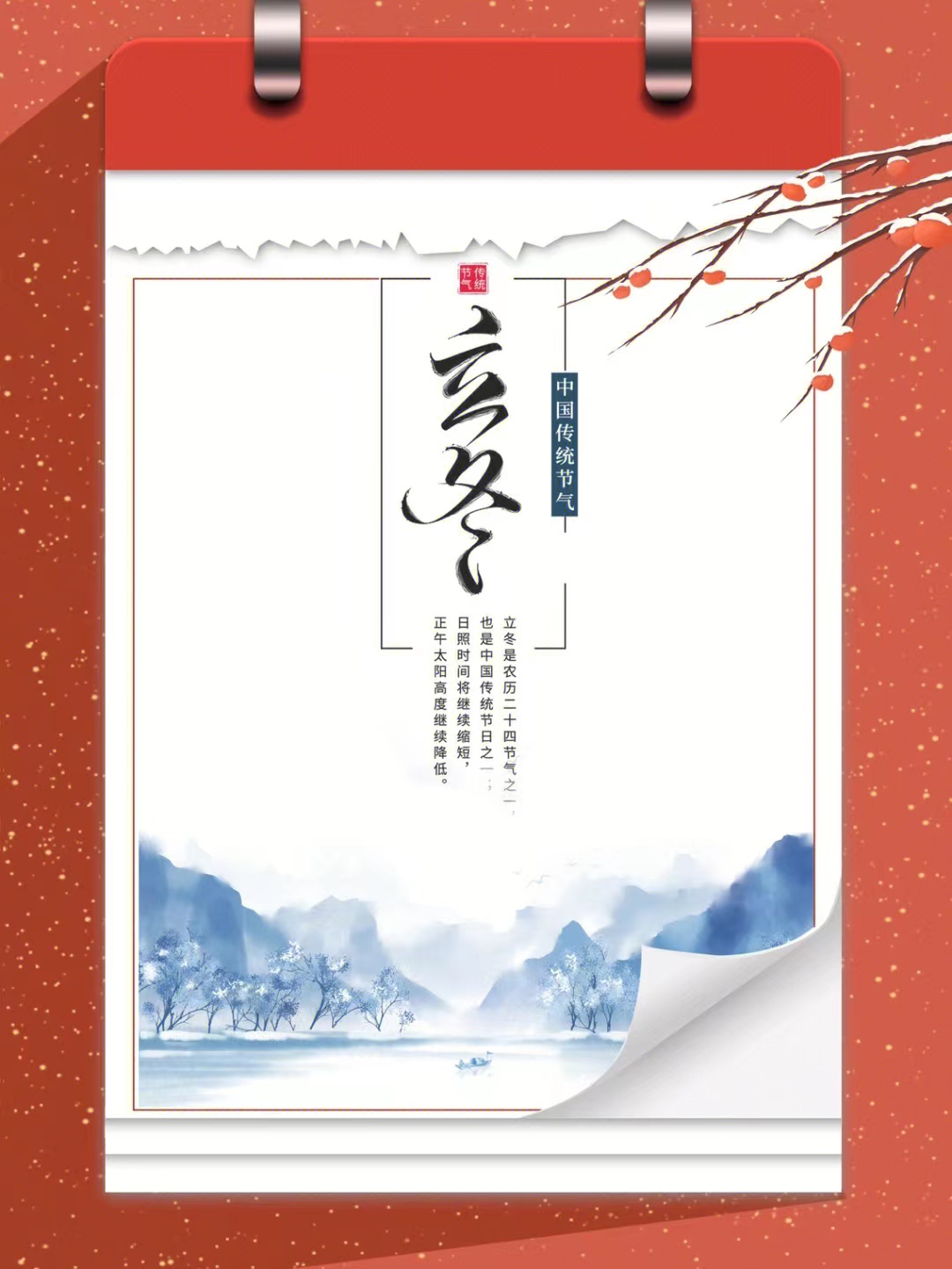 微信图片_202211181325331